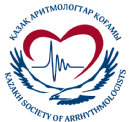 Kazakh Society of Arrhythmologists